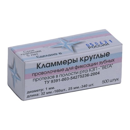 Кламмеры №1  (500 шт.) /Вега